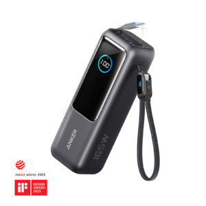 Home anker powerbank